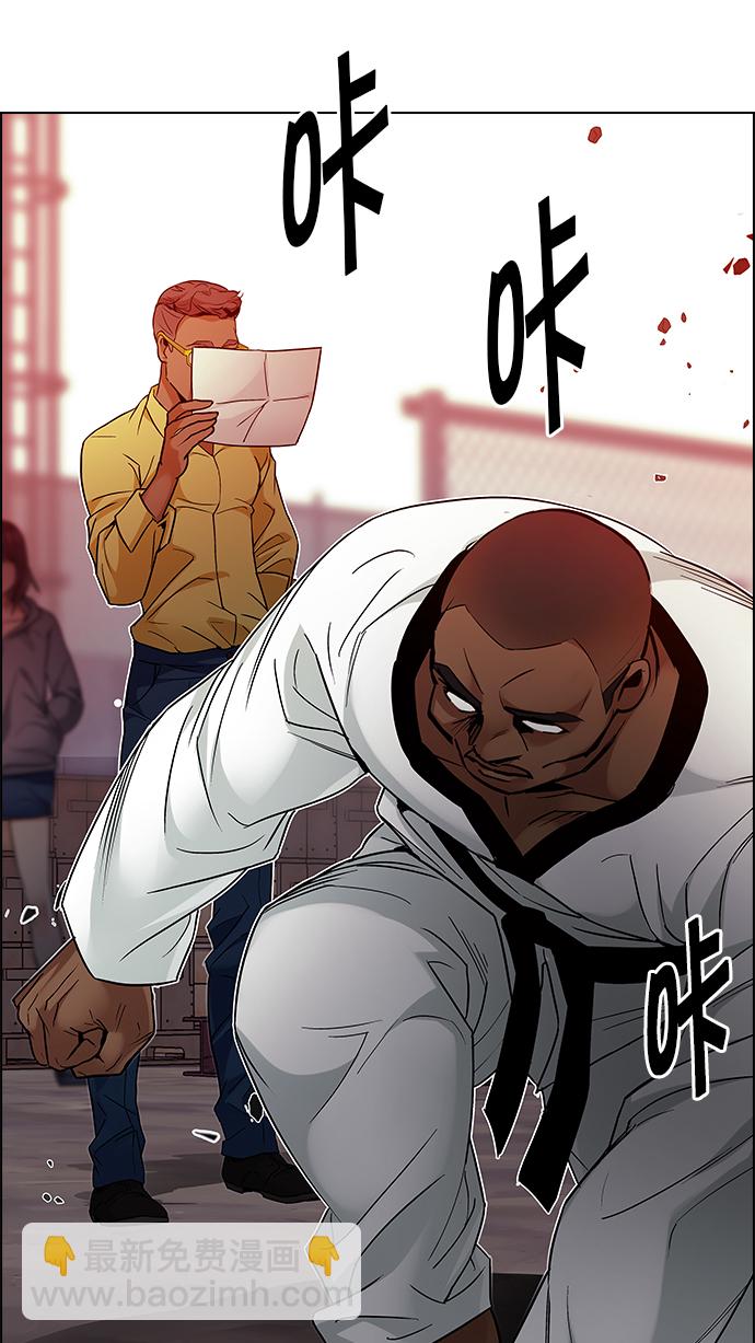 [第216话] Winner Takes It All（6）60