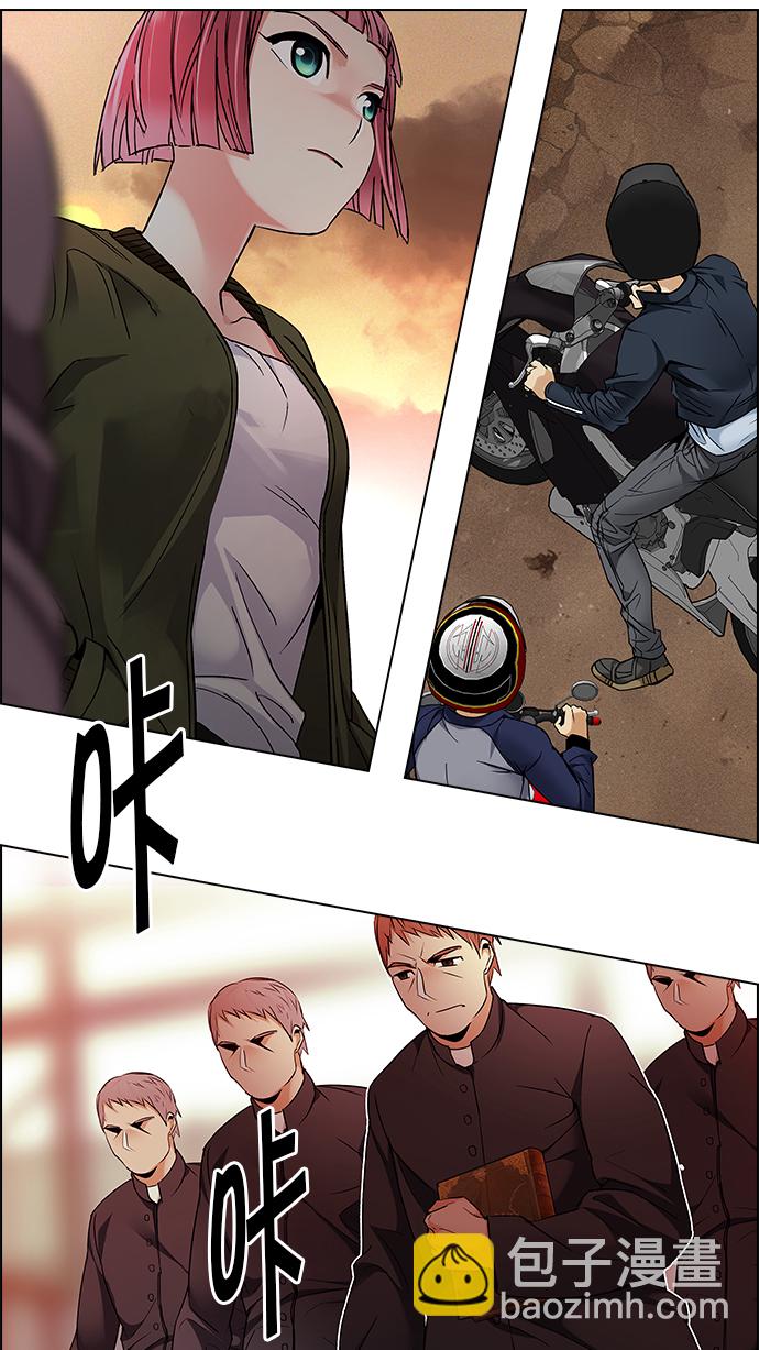 [第216话] Winner Takes It All（6）71