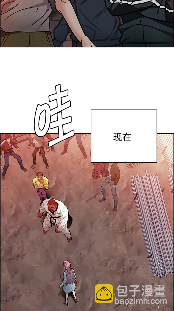 [第217话] Winner Takes It All（7）12