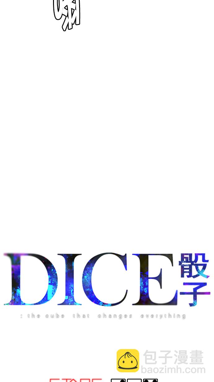 [第217话] Winner Takes It All（7）19