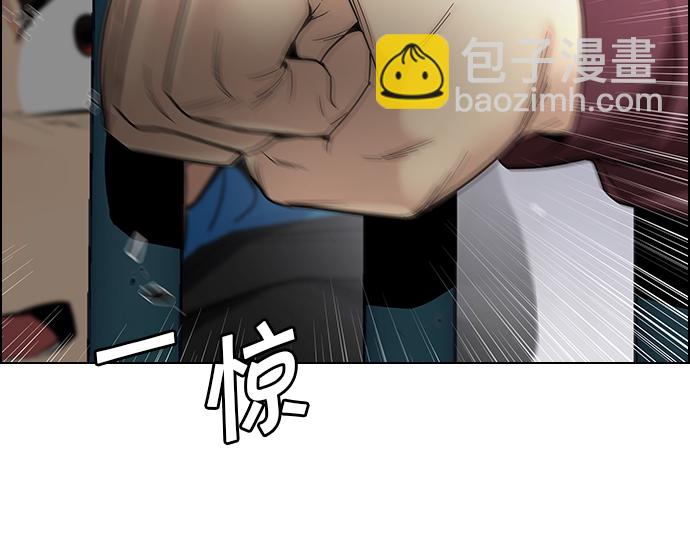 [第217话] Winner Takes It All（7）24