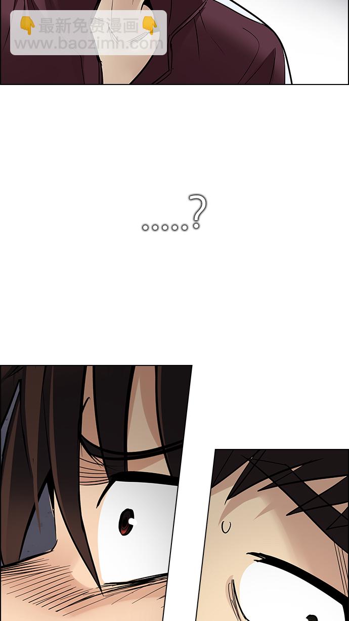 [第217话] Winner Takes It All（7）39