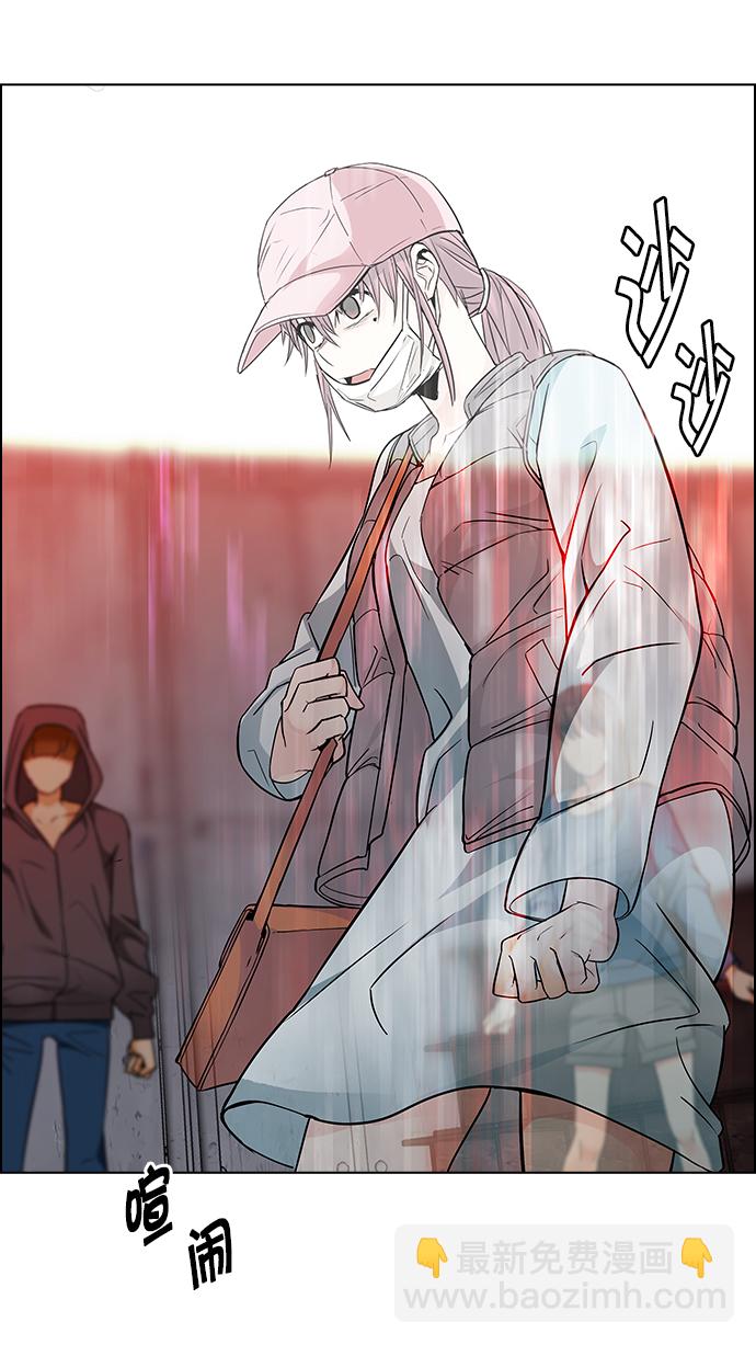 [第217话] Winner Takes It All（7）53