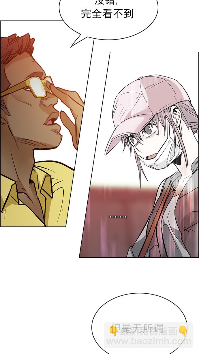 [第217话] Winner Takes It All（7）57