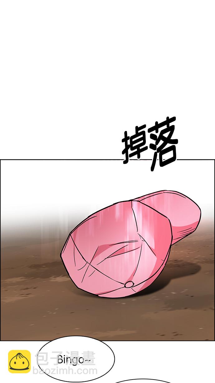 [第217话] Winner Takes It All（7）64