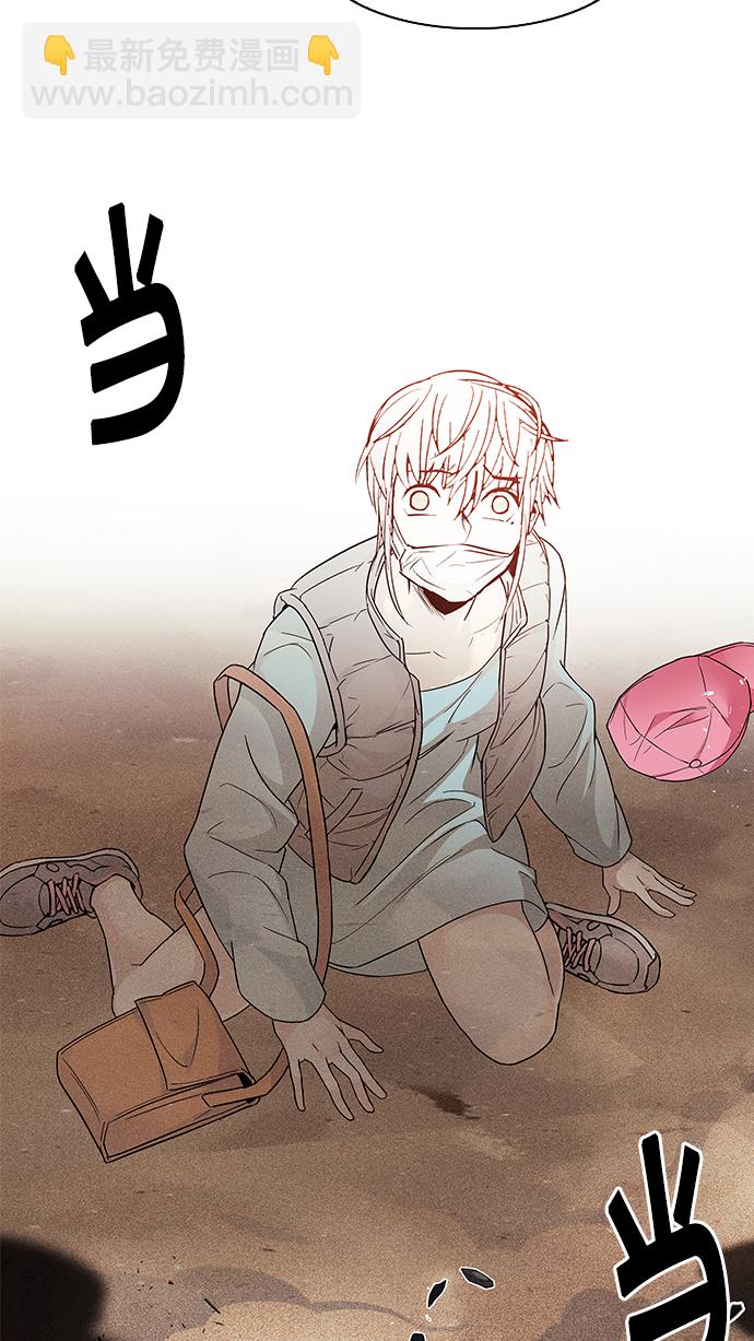 [第217话] Winner Takes It All（7）66