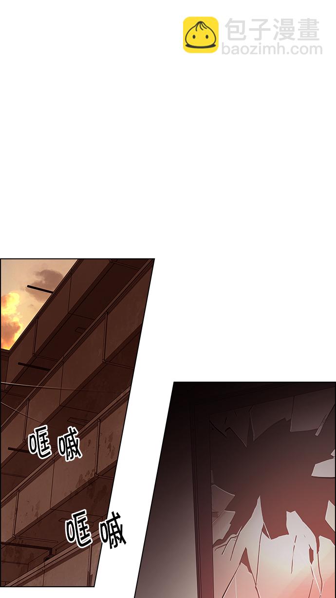 [第217话] Winner Takes It All（7）77