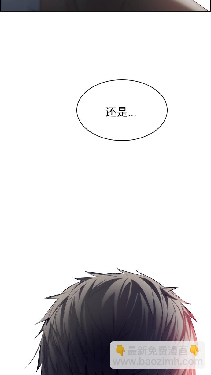 [第217话] Winner Takes It All（7）86