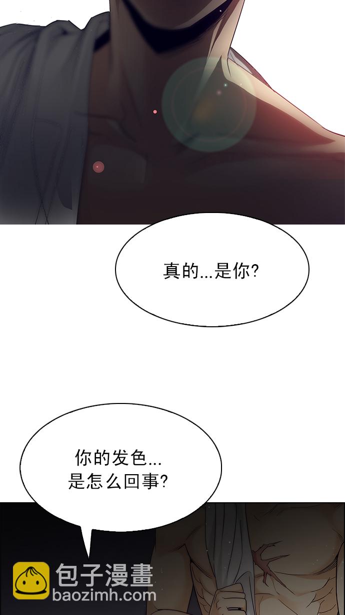 [第218话] Winner Takes It All（8）3
