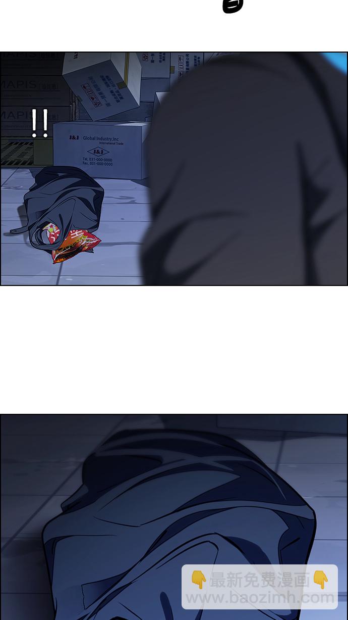 [第218话] Winner Takes It All（8）75