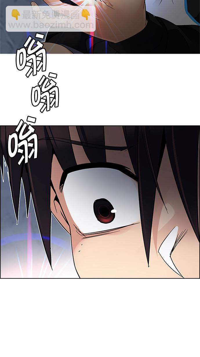 [第222话] 懦夫游戏（4）5