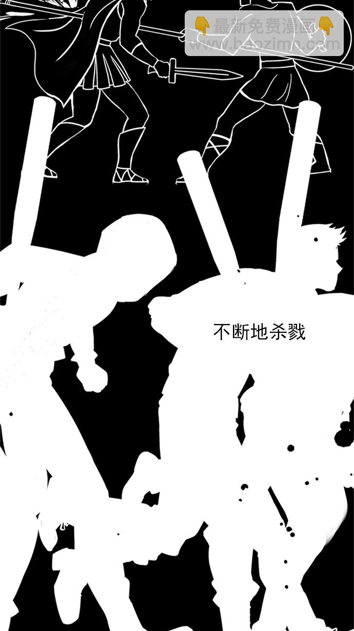 [第228话] 大混乱（2）13