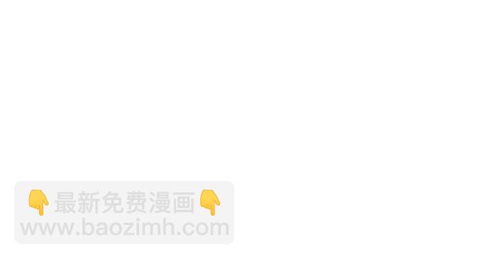 [第228话] 大混乱（2）21