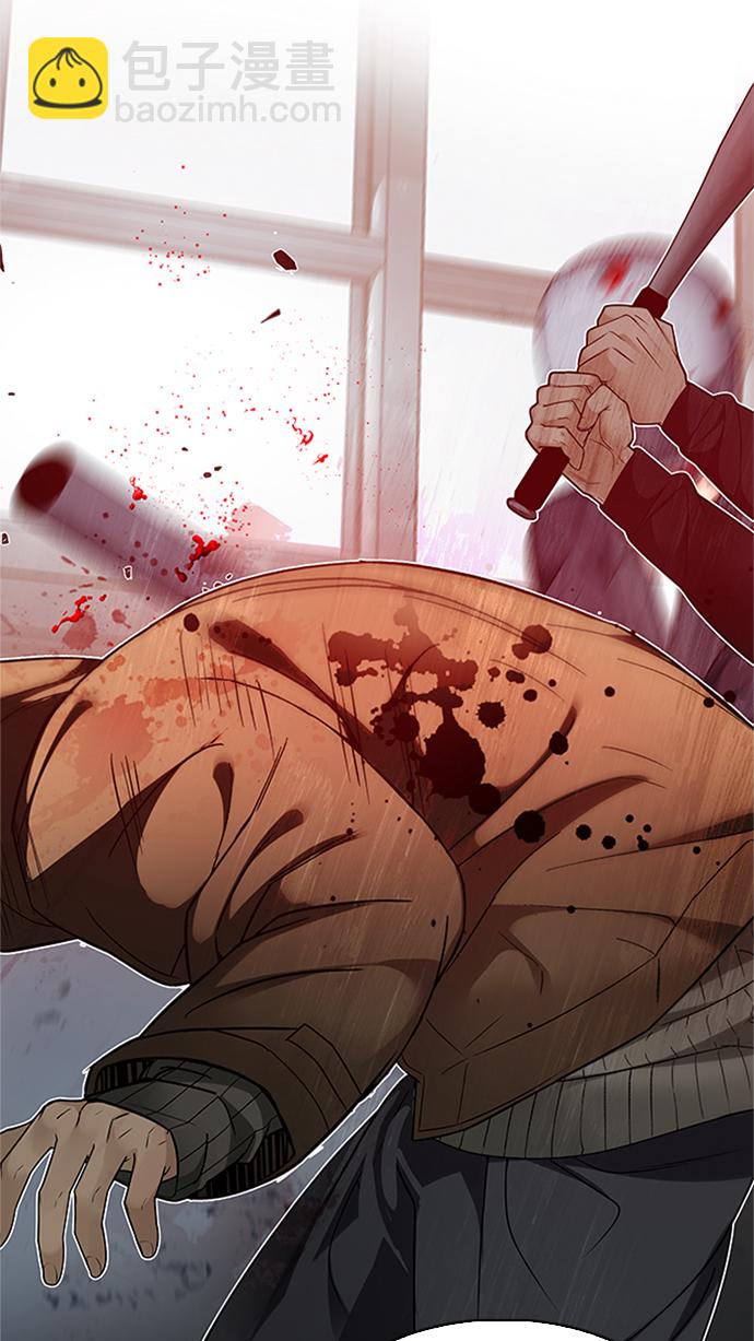 [第228话] 大混乱（2）36
