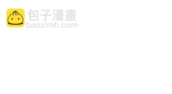 [第228话] 大混乱（2）63
