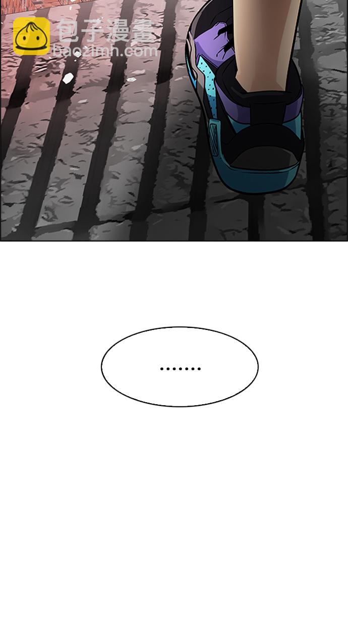 [第228话] 大混乱（2）65