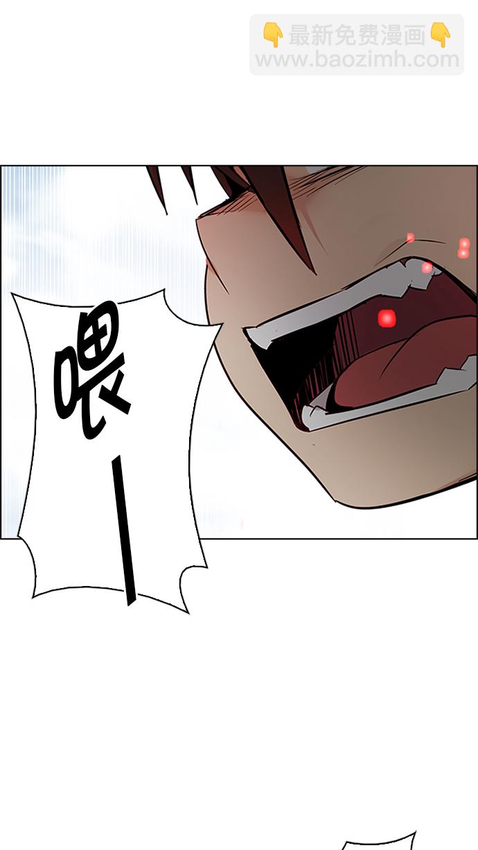 [第228话] 大混乱（2）67