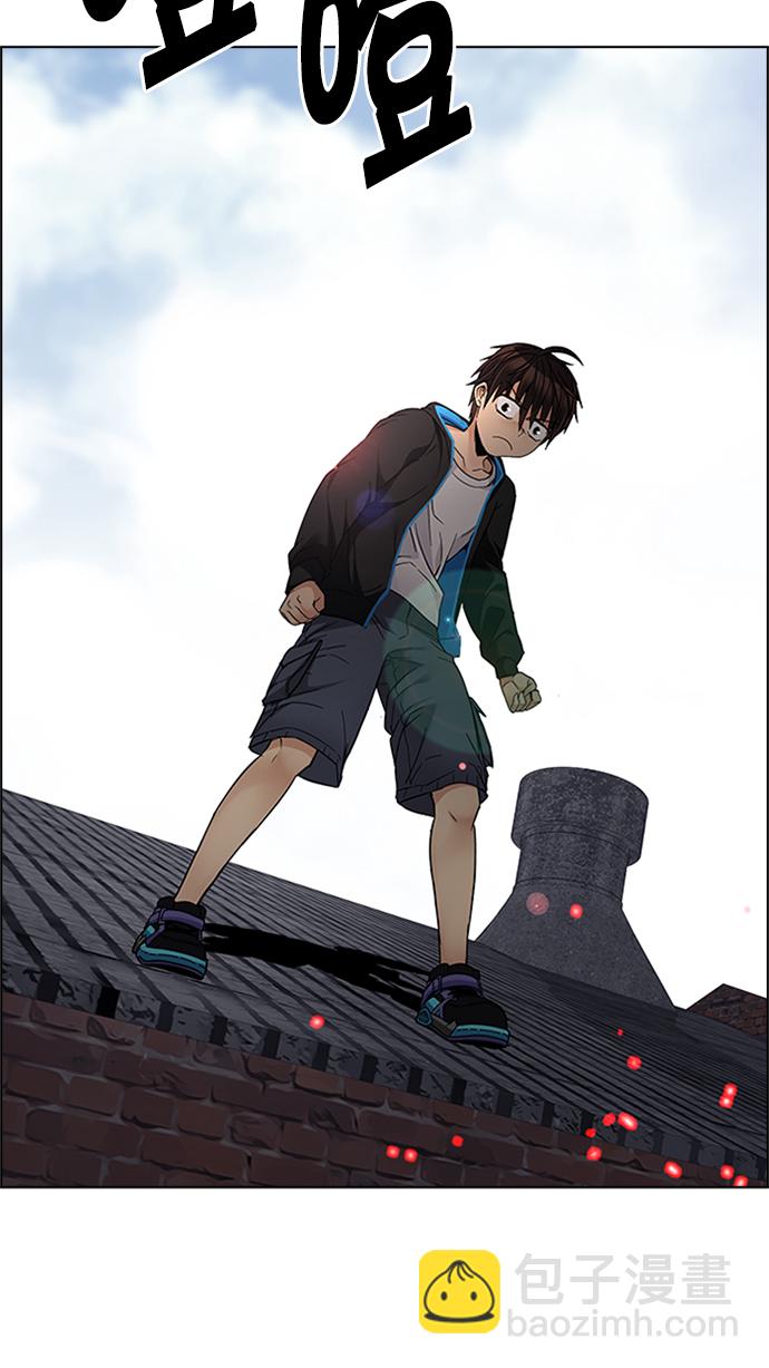 [第228话] 大混乱（2）73