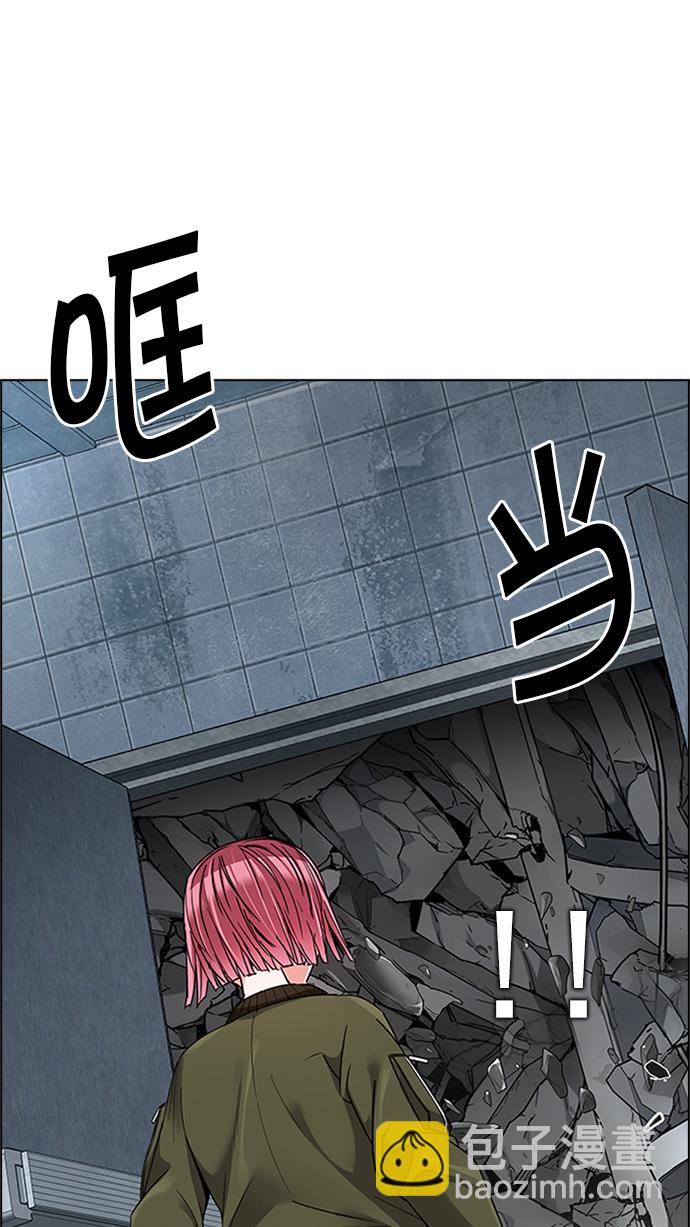 [第229话] 大混乱（3）28