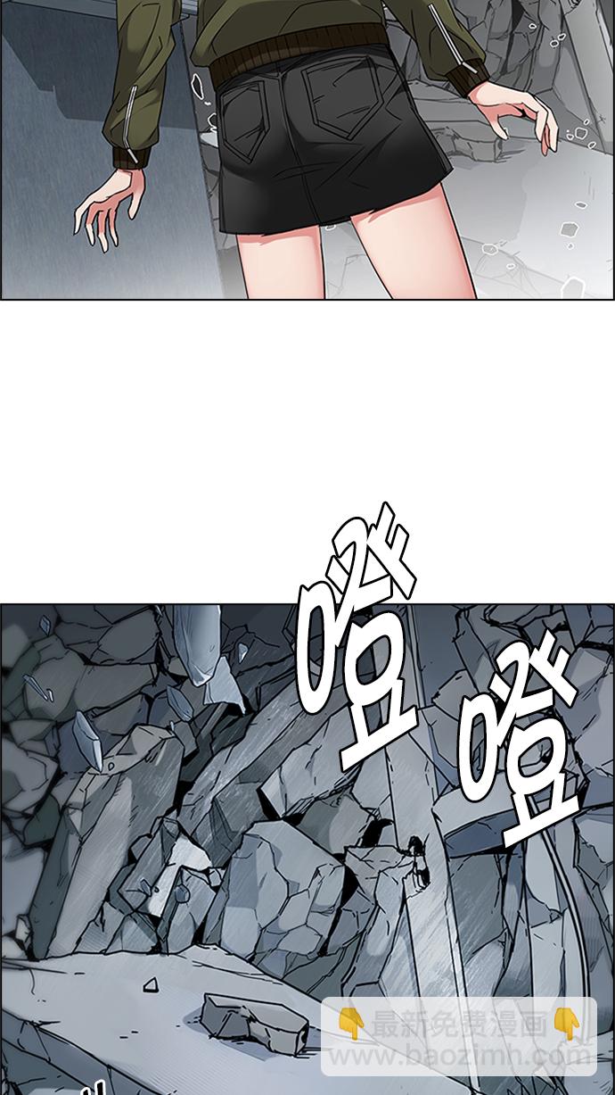 [第229话] 大混乱（3）29