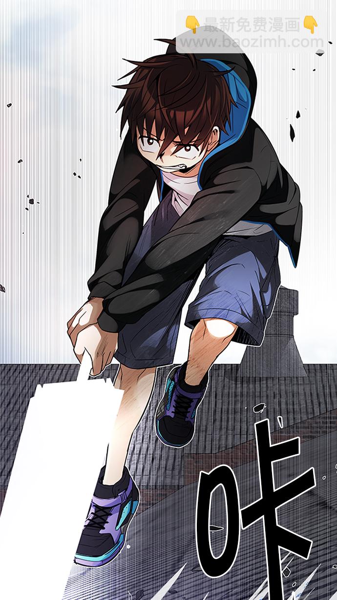 [第229话] 大混乱（3）3