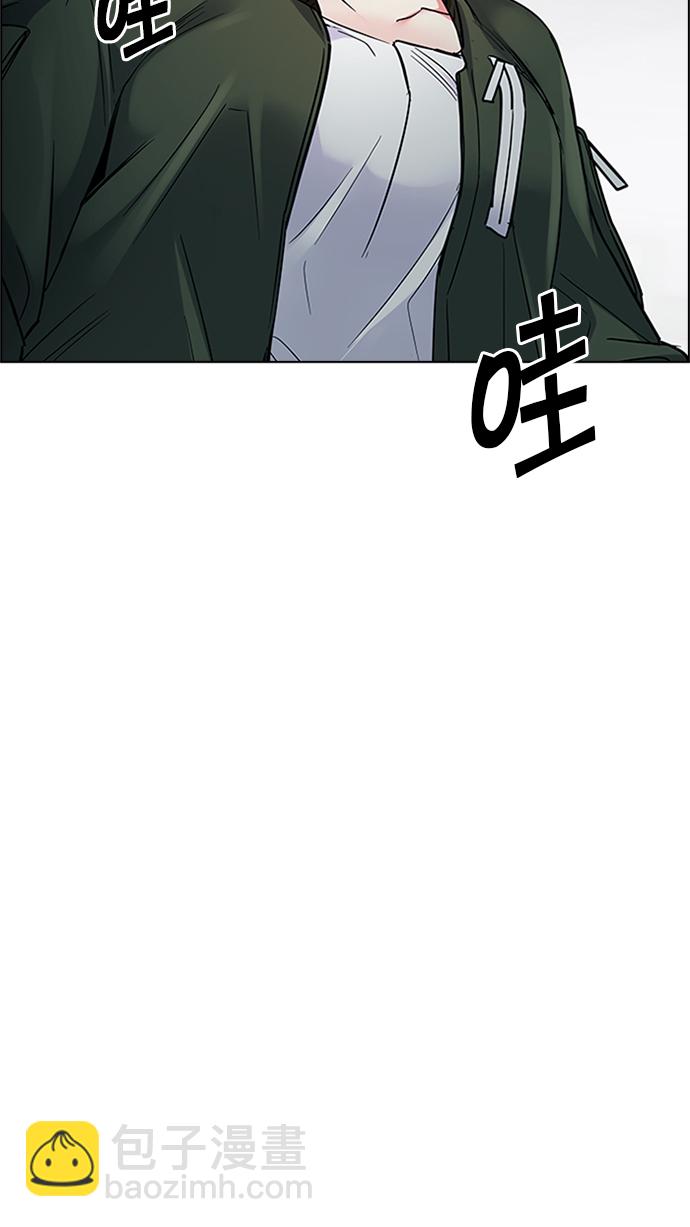 [第229话] 大混乱（3）31
