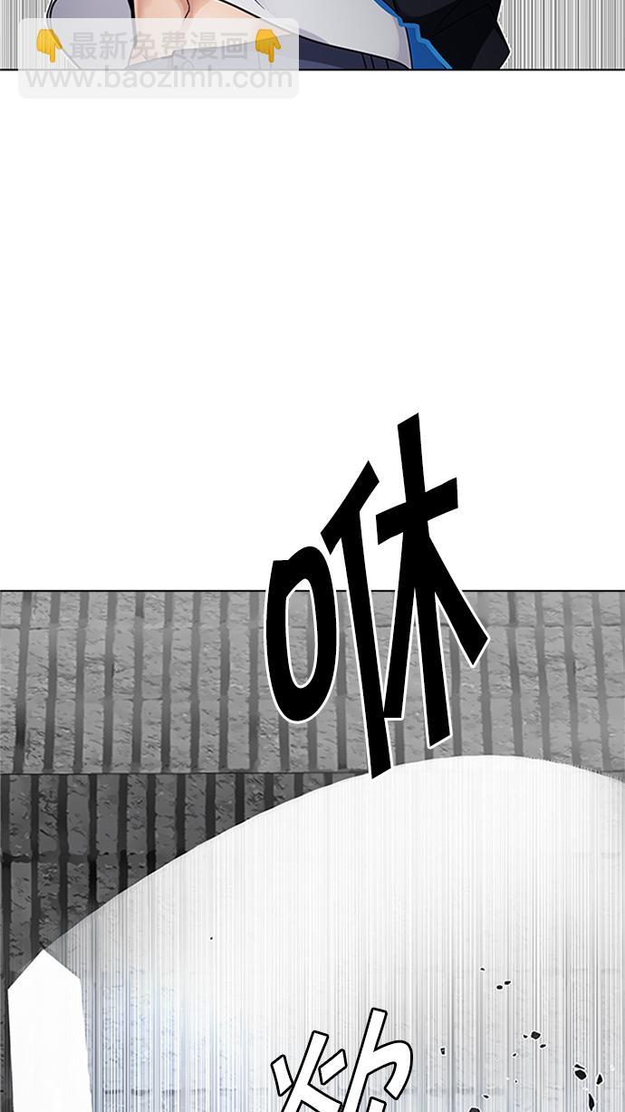 [第229话] 大混乱（3）44