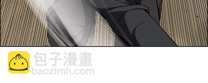 [第229话] 大混乱（3）54
