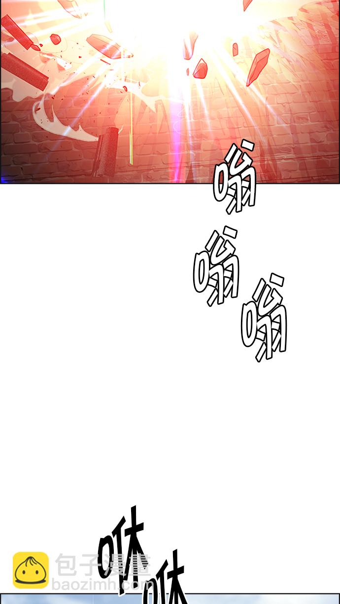[第229话] 大混乱（3）59
