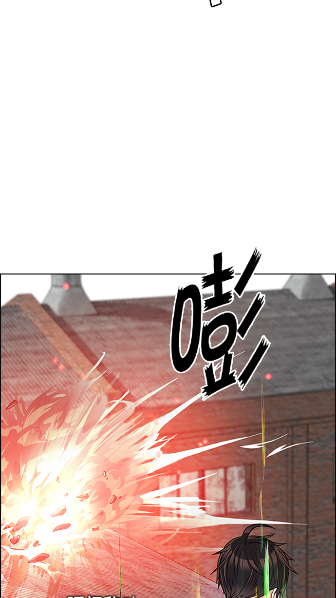 [第229话] 大混乱（3）66