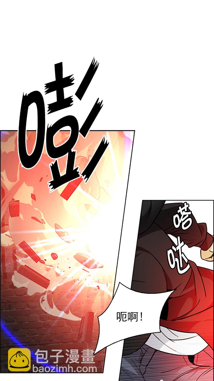 [第229话] 大混乱（3）68