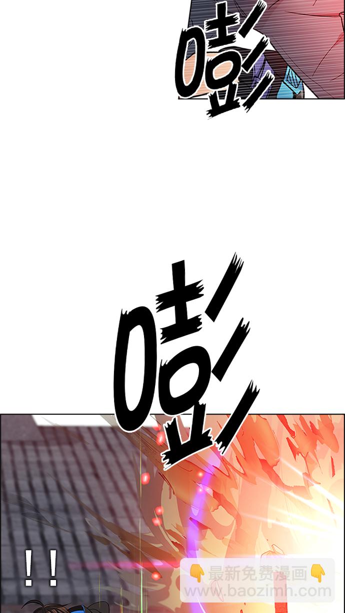 [第229话] 大混乱（3）69