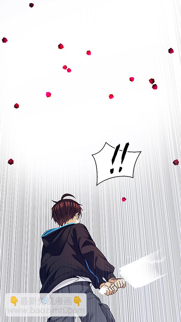 [第229话] 大混乱（3）77