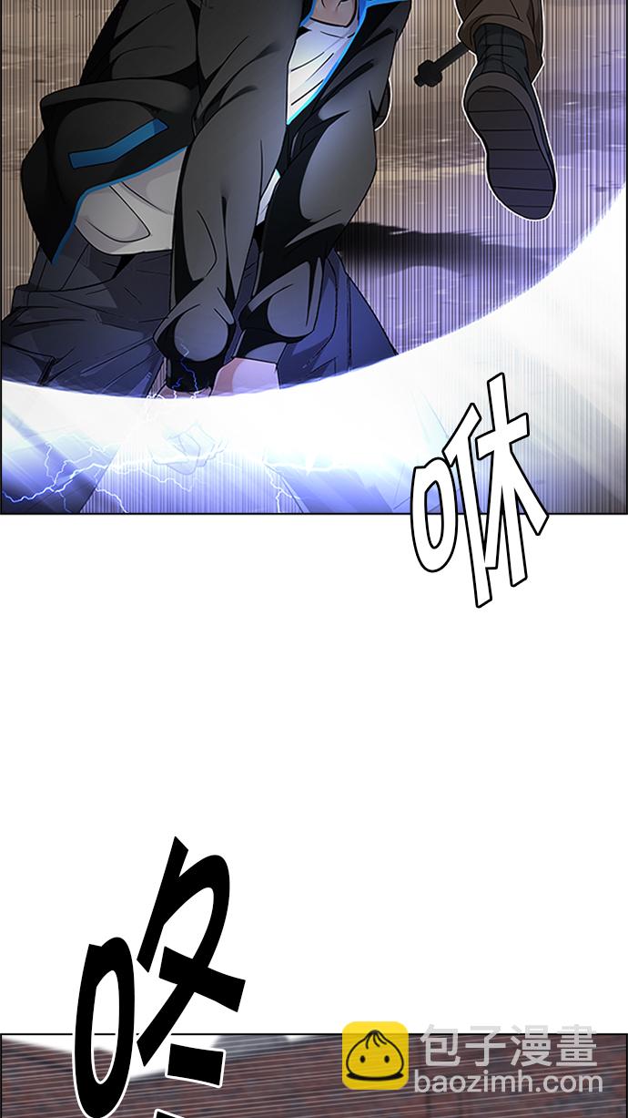 [第231话] 大混乱（5）18