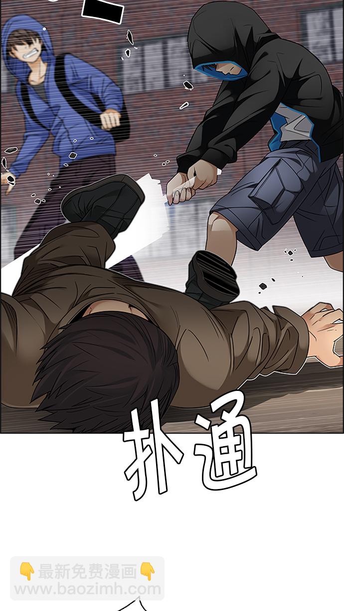 [第231话] 大混乱（5）19