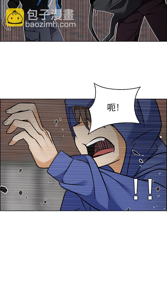 [第231话] 大混乱（5）28