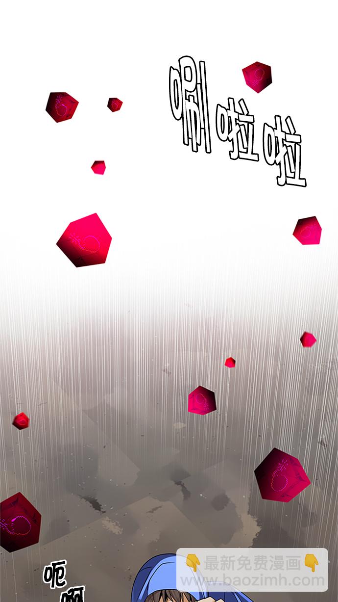[第231话] 大混乱（5）29