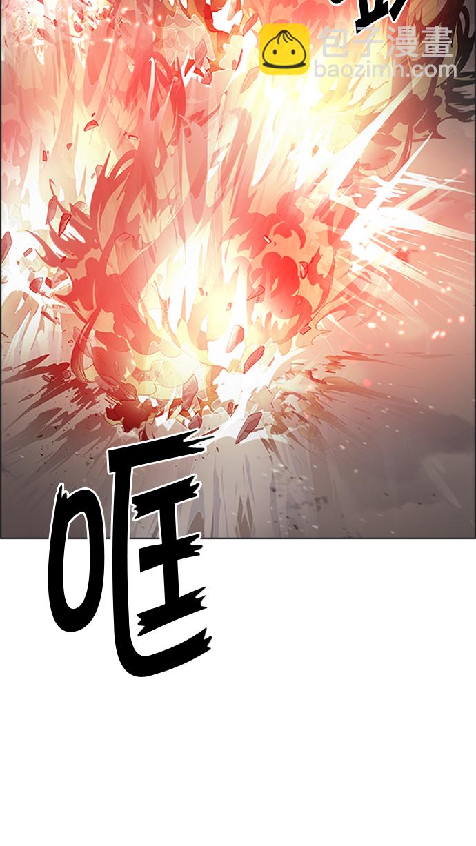 [第231话] 大混乱（5）34