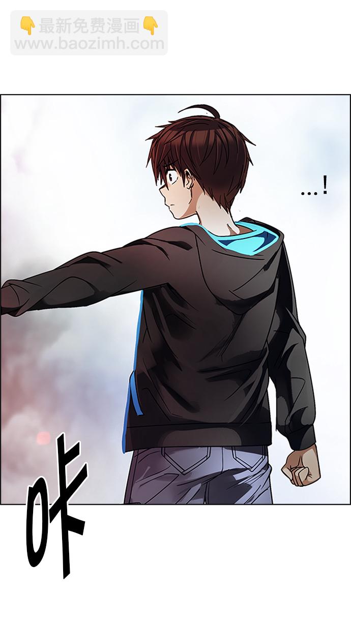 [第231话] 大混乱（5）56