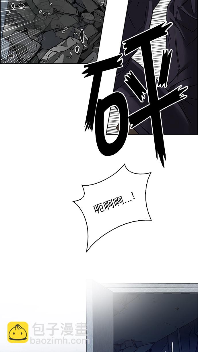 [第231话] 大混乱（5）58