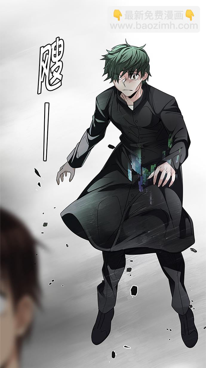 [第231话] 大混乱（5）73