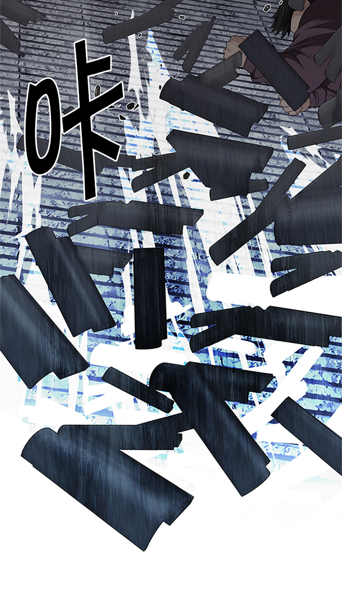 [第231话] 大混乱（5）77