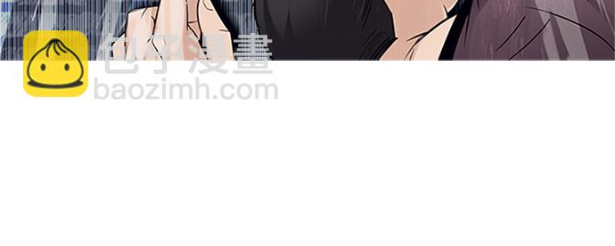 [第232话] 大混乱（6）12
