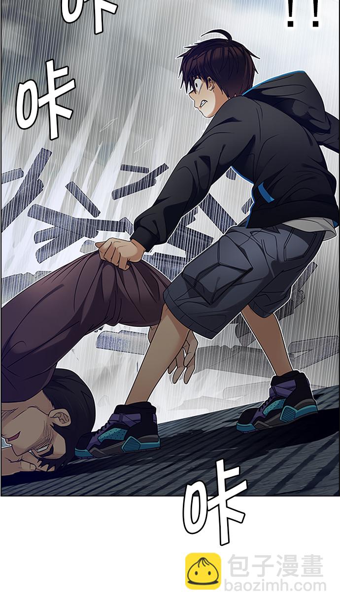 [第232话] 大混乱（6）14