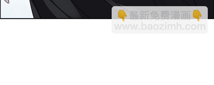 [第232话] 大混乱（6）25