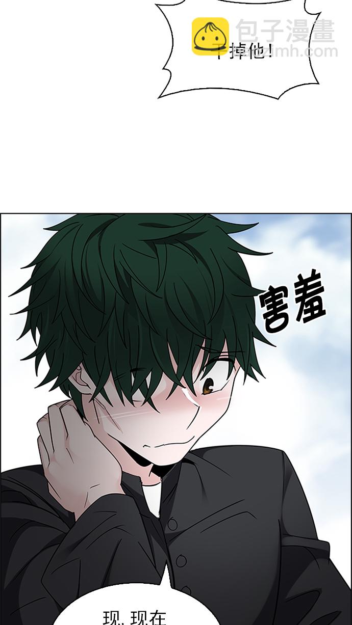 [第232话] 大混乱（6）28