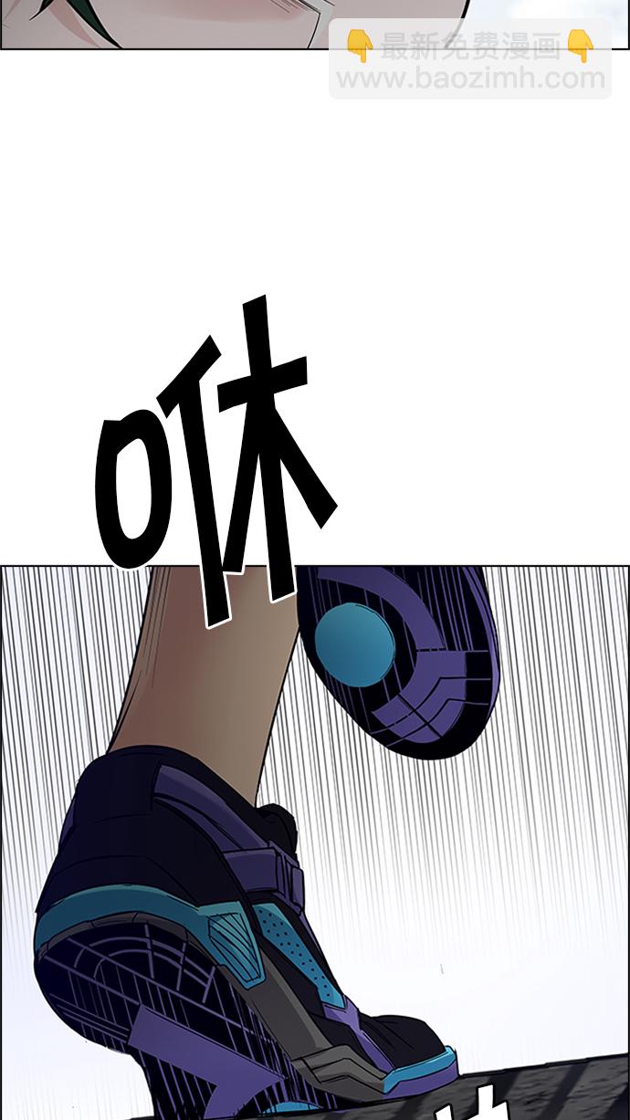 [第232话] 大混乱（6）30