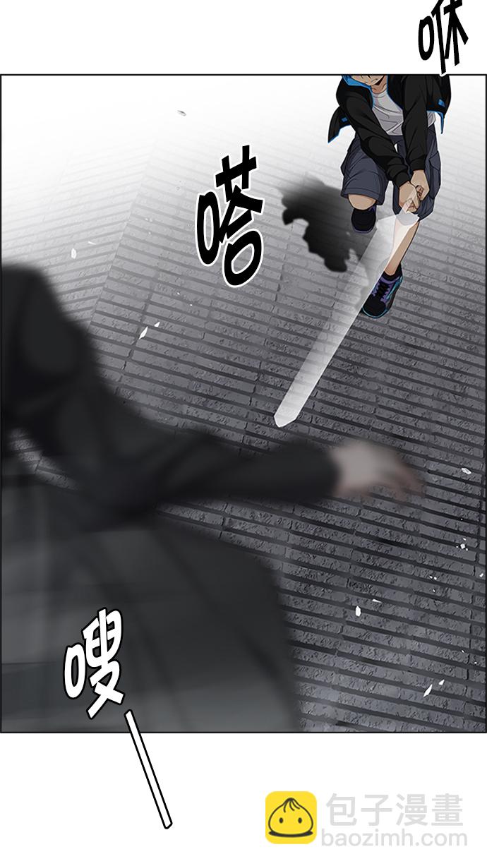 [第232话] 大混乱（6）60