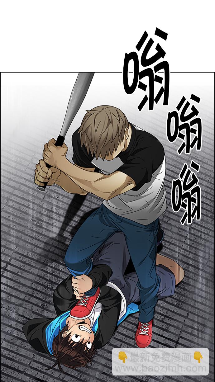 [第233话] 大混乱（7）38