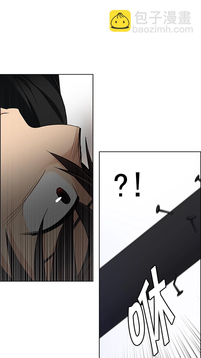 [第233话] 大混乱（7）56